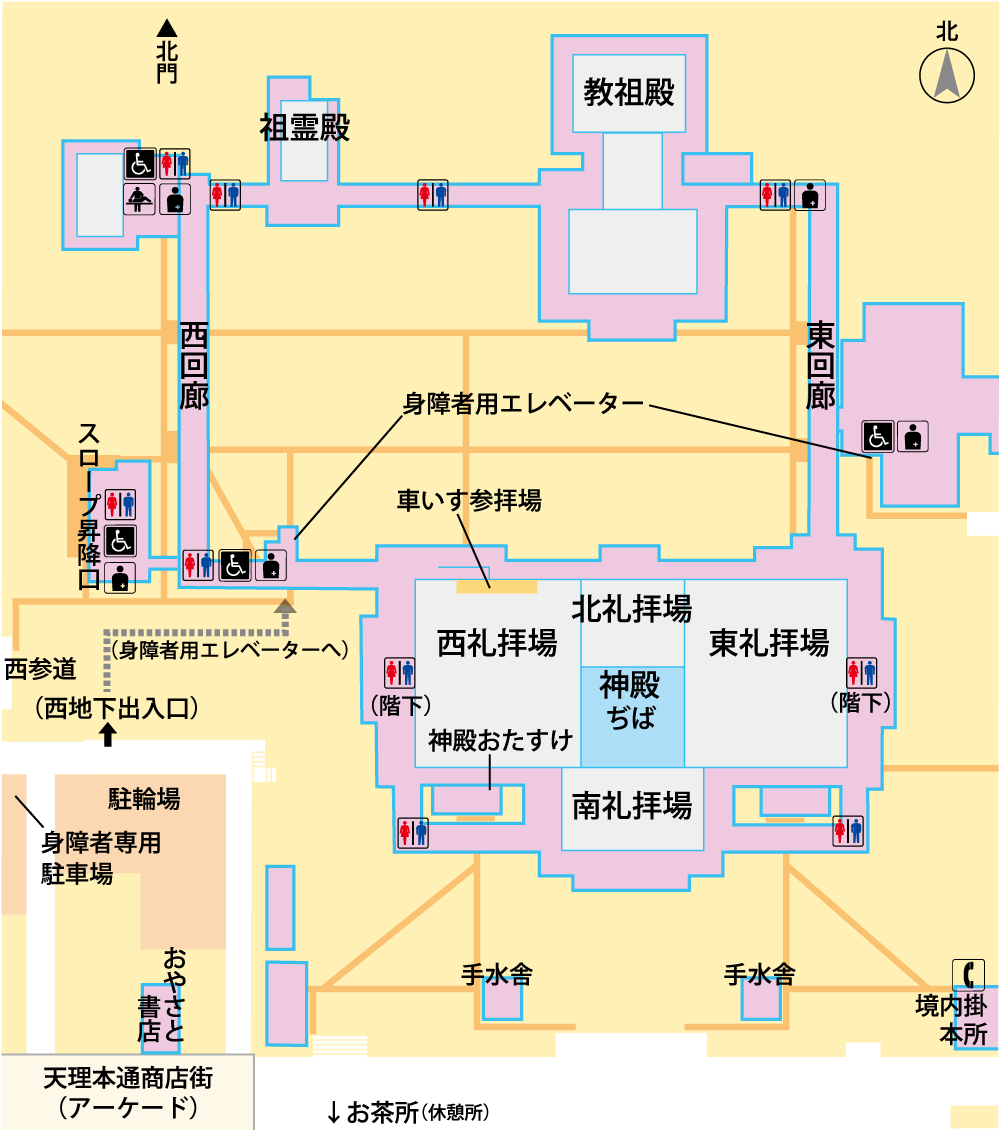 境内地マップ